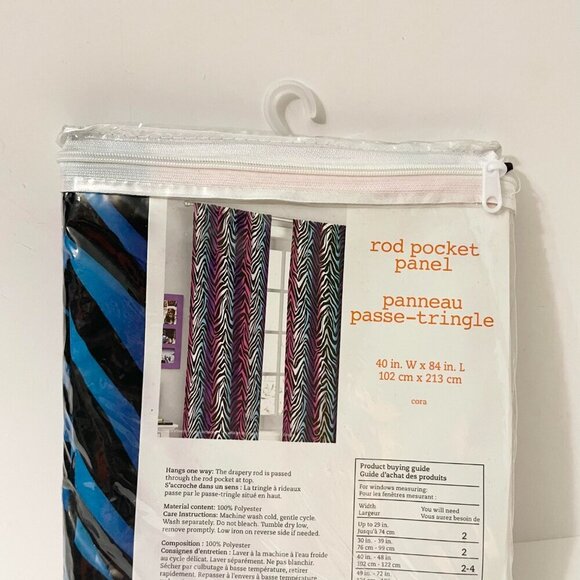 Rod Rocket Panel Your Zone 40" x 84' 1 Panel - Picture 7 of 14